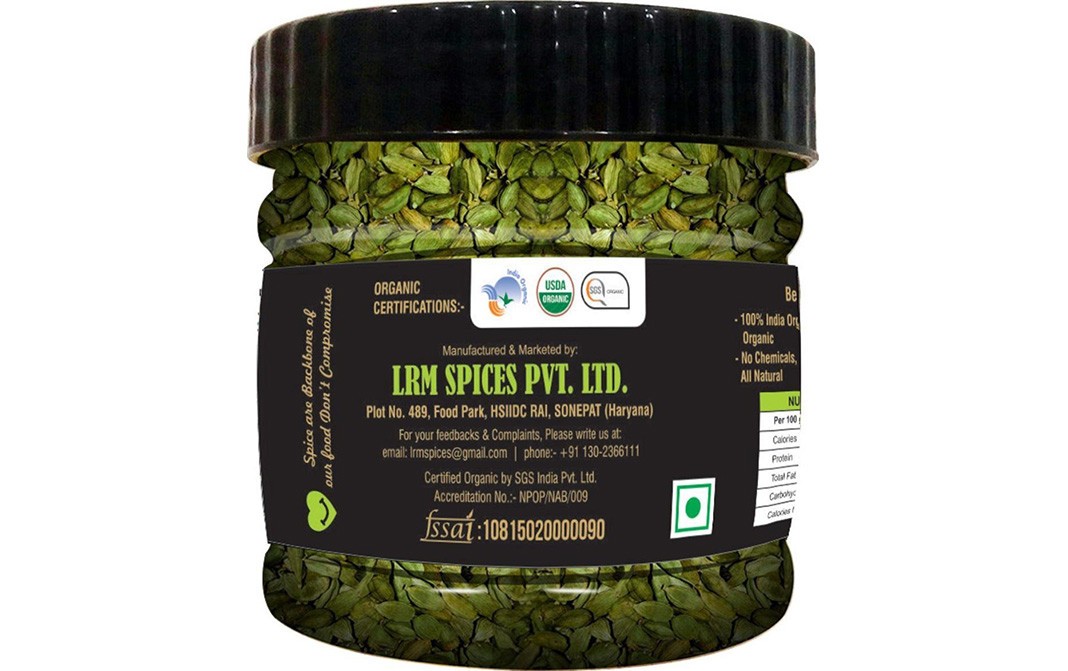 Organic LRM Green Cardamon    Glass Jar  50 grams